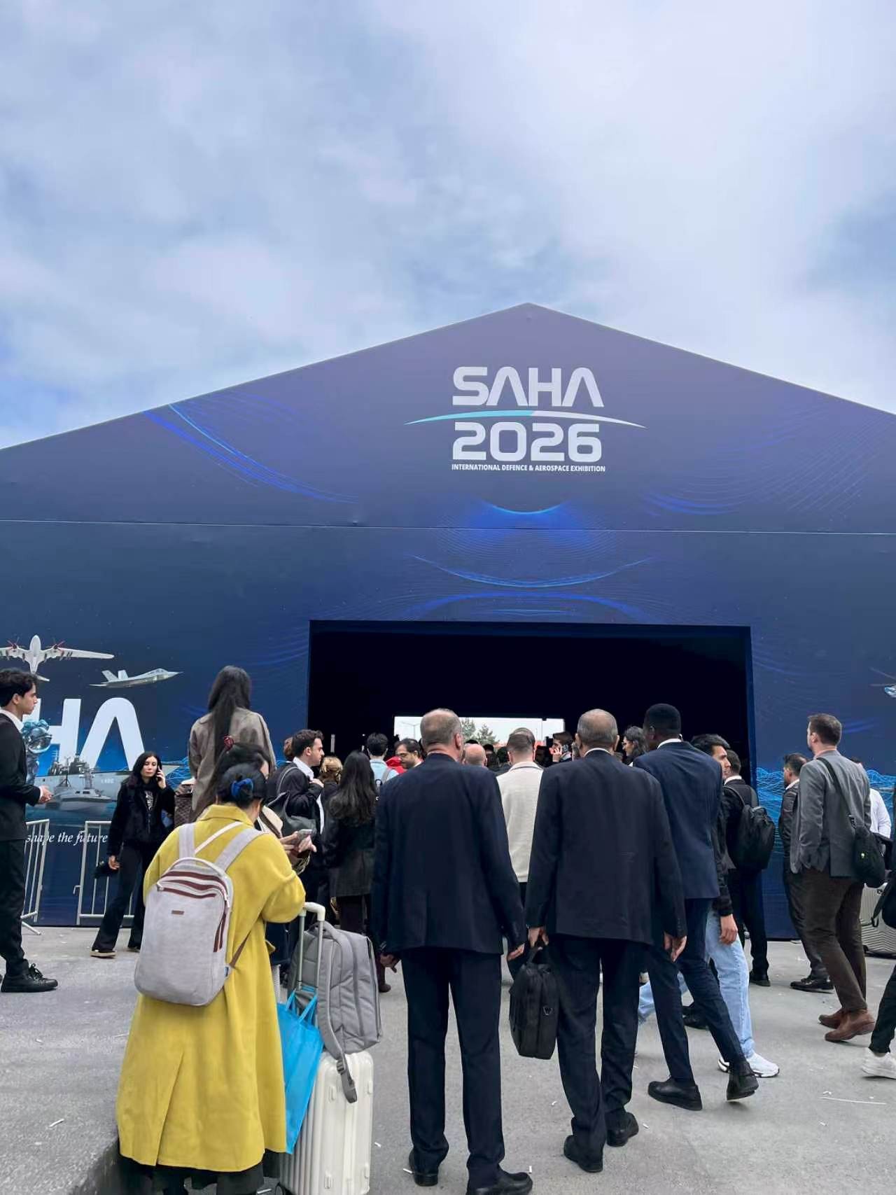 拓航 | 2026—土耳其国际防务与航空航天展